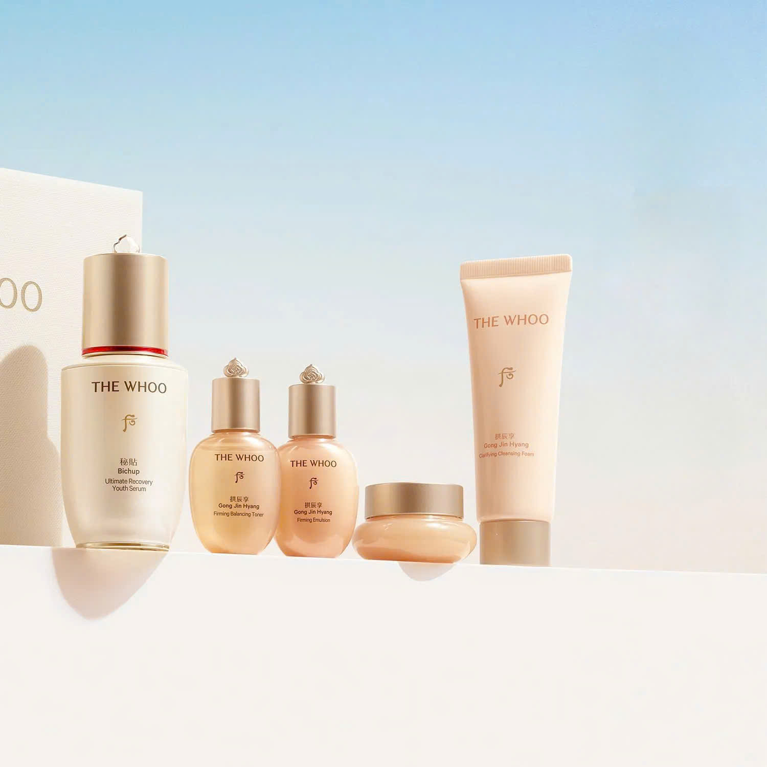 Skin Care Set