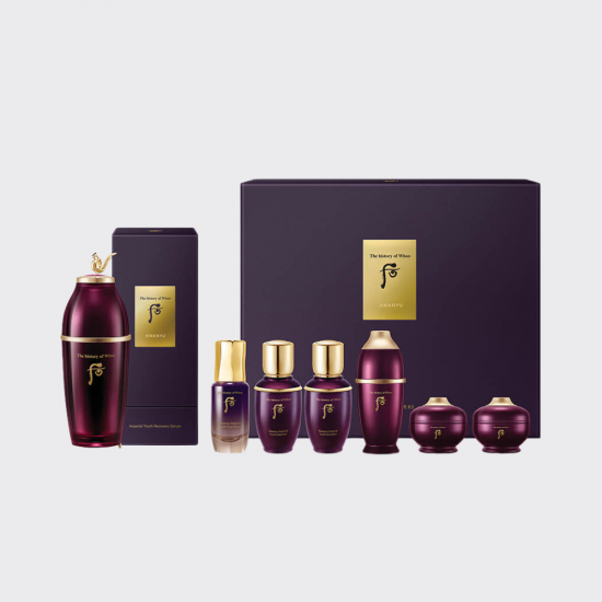 Whoo Hwanyu Imperial Youth Recovery Serum 50ml + Mini Gifts
