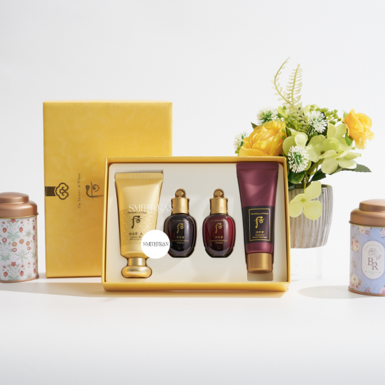 Whoo Gongjinhyang Mi Luxury BB 45ml - Mini Gifts