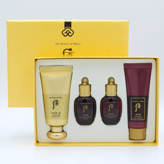 Whoo Gongjinhyang Mi Luxury BB SPF20 PA++ 45ml + Mini Gifts
