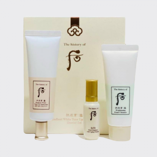 Whoo Radiant White Tone Up Sunscreen SPF50+ PA++++ 50ml + Mini Gifts