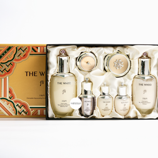 Whoo Cheongidan Rejuvenating Pro-Radiance - Toner 150ml - Emulsion 110ml - Mini Gifts