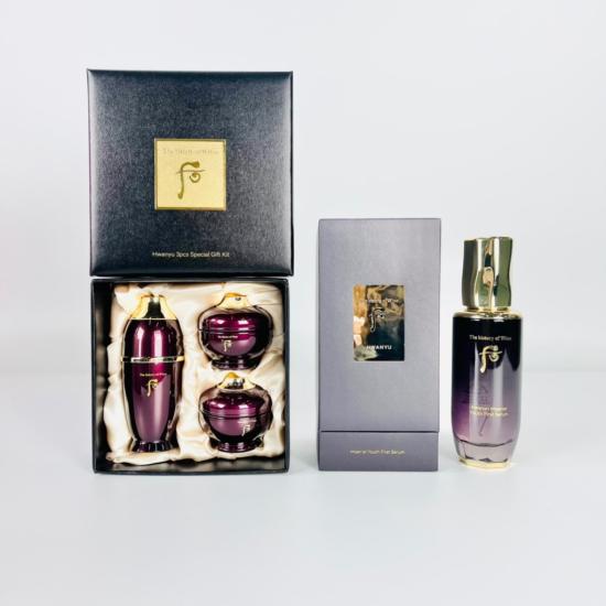 Whoo Hwanyu Imperial Youth First Serum 75ml + Mini Set 3pcs
