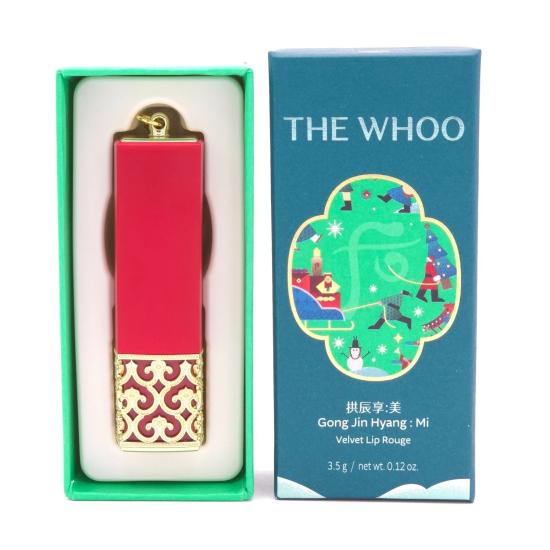 Whoo Gongjinhyang Velvet Lip Rouge #No18 Rose Pink