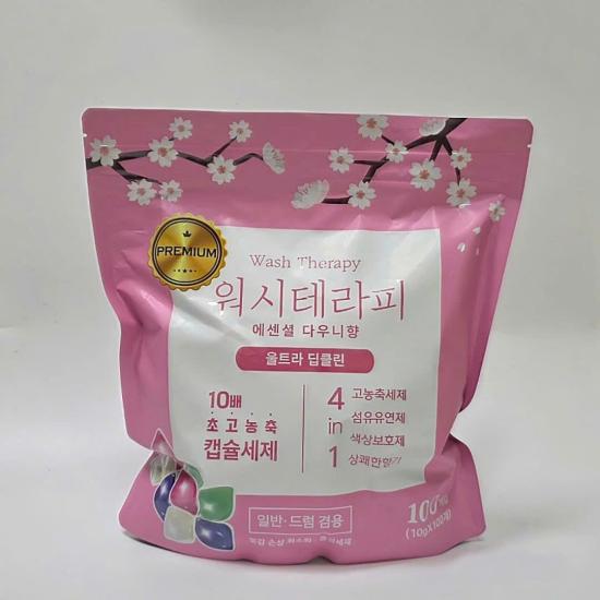 Wash Therapy 4 in 1 Perfumed Laundry 10g*100pcs