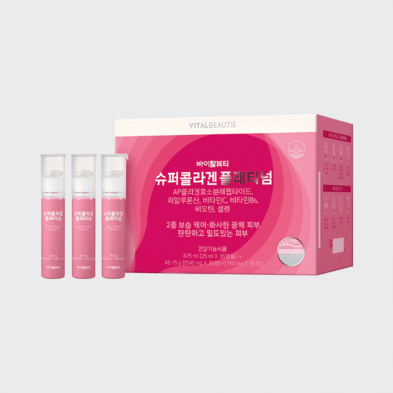 Vital Beautie Super Collagen Platinum New Version 25ml*30ea