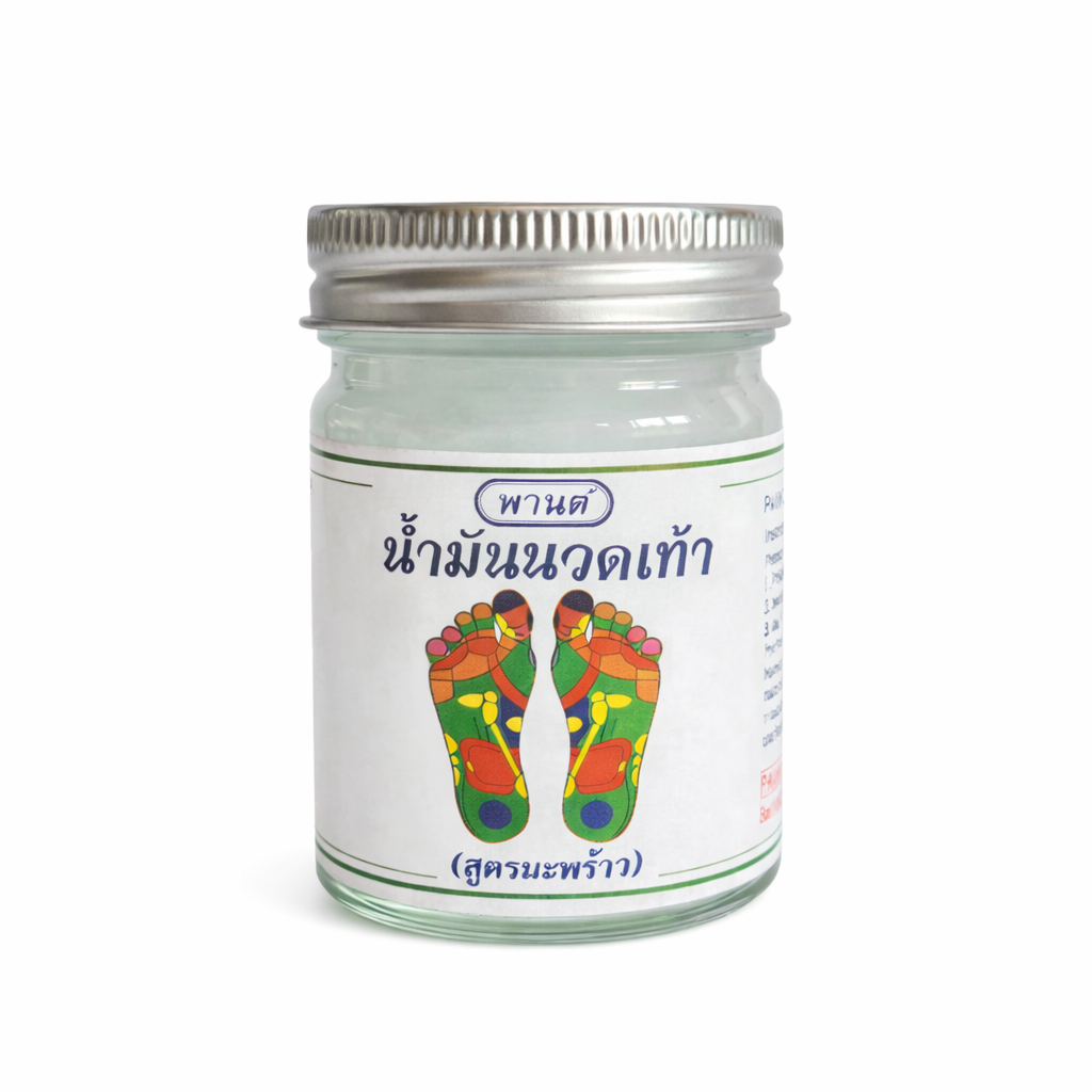Pann Coconut Oil Foot Care Butter 50g