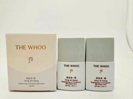 Whoo Gong Jin Hyang Brightening UV Protective BB Cream SPF50+ PA+++ #No2 13g*4pcs