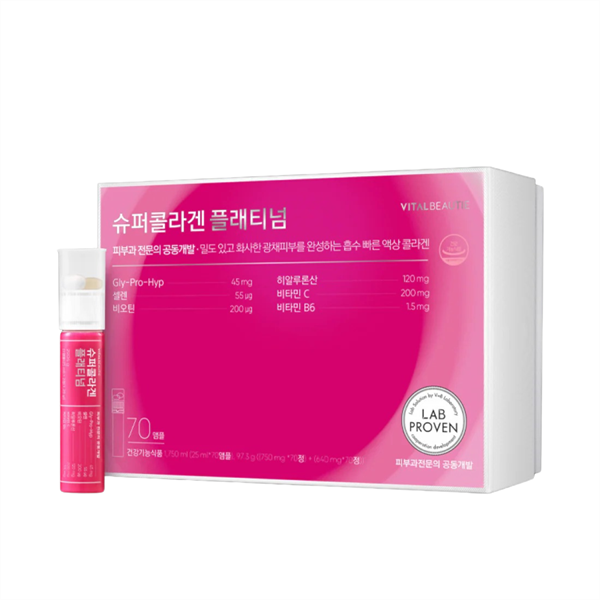 Vital Beautie Super Collagen Platinum New Version 25ml 70ea