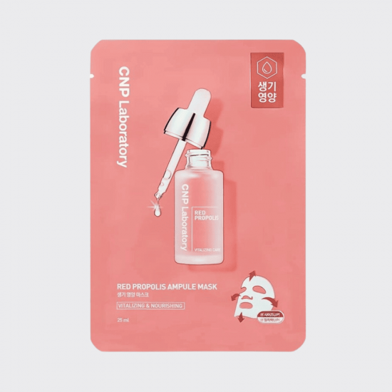 CNP Laboratory Red Propolis Ampule Mask 10 Sheets