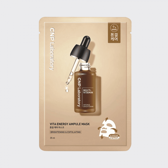 CNP Laboratory Vita Energy Ampule Mask 10 Sheets