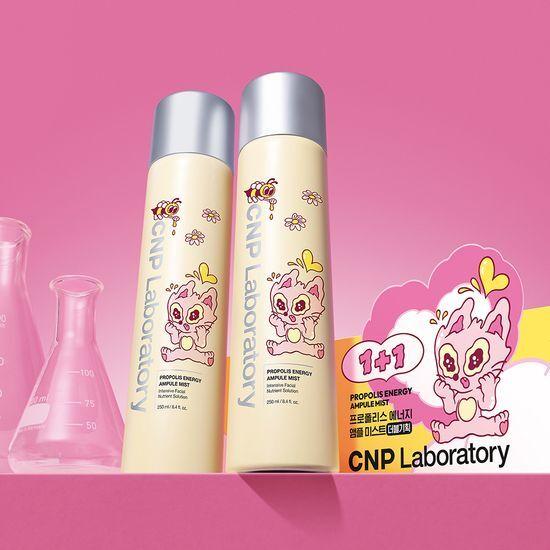 CNP Laboratory Propolis Energy Ampule Mist 250ml + 250ml