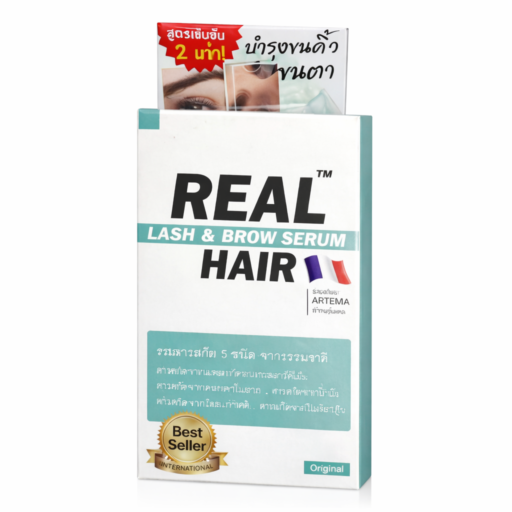 Real Hair Lash & Brow Serum