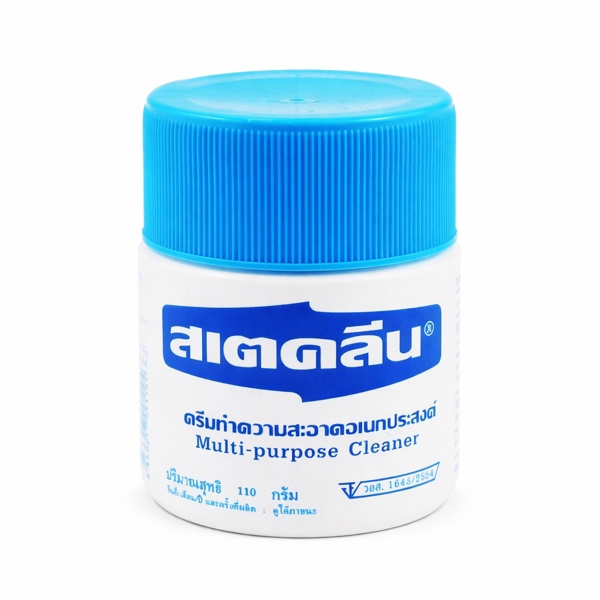 Multi Purpose Cleaner 110g