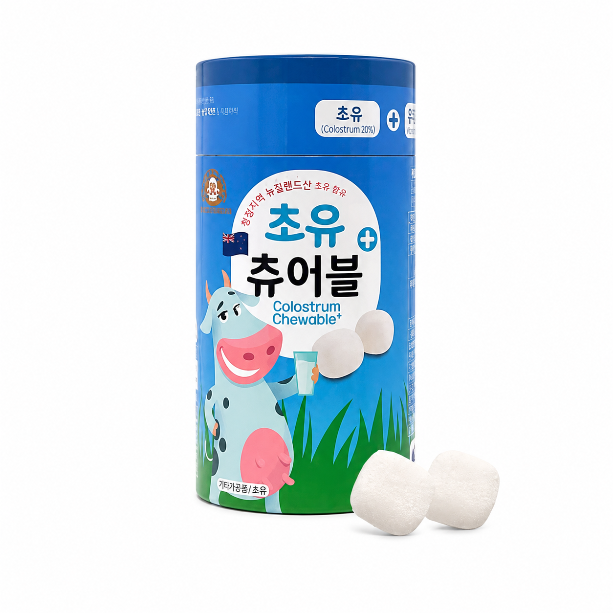 Royal Premium Probiotic Colostrum Chewable Candy 70ea