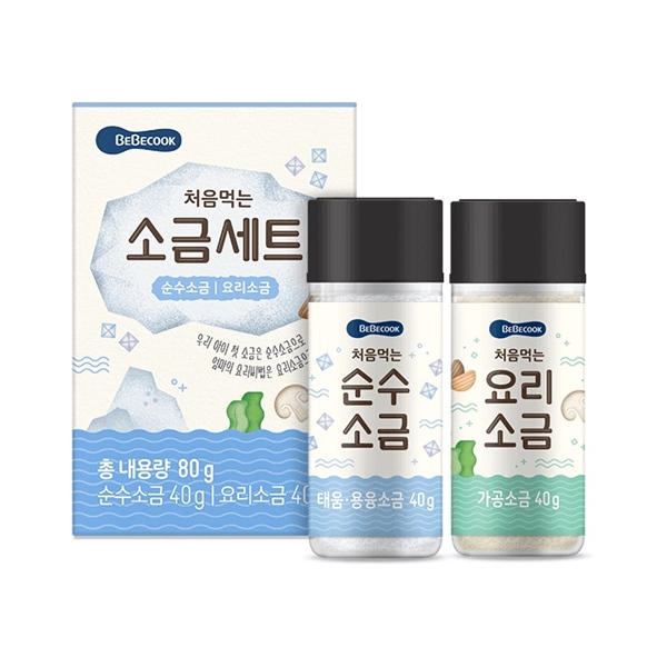 BeBeCook Babys First Salt - Pure Salt & Cooking Salt 2ea