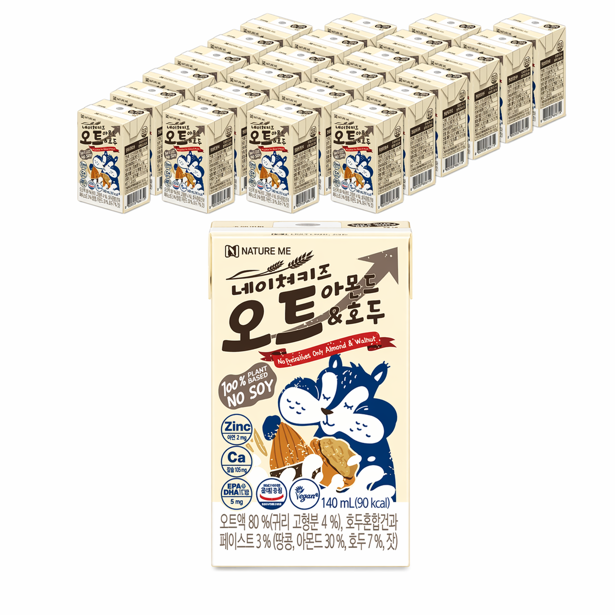 Nature Me Oat Almond & Walnut Drink (140ml) 24ea