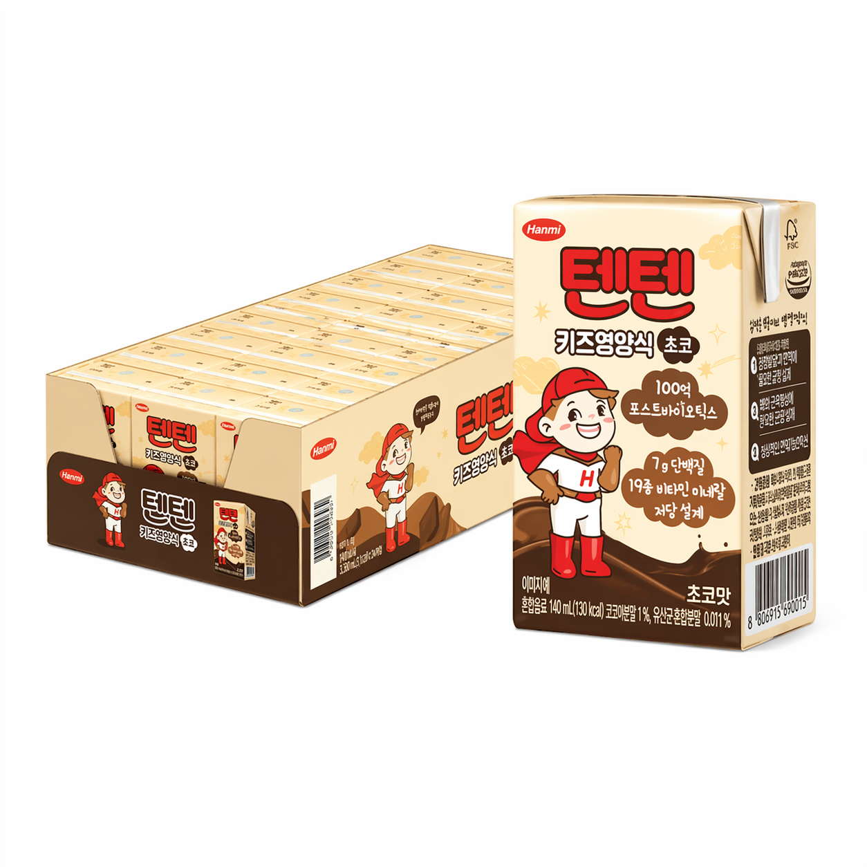 Hanmi TenTen Kids Chocolate Nutrition Drink 140ml 24ea