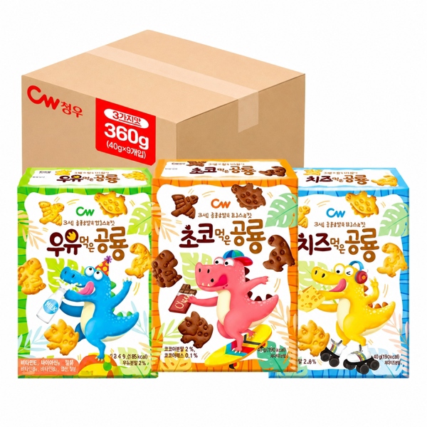 CW Dinosaur Shaped Biscuit Mix Set 60g 6ea