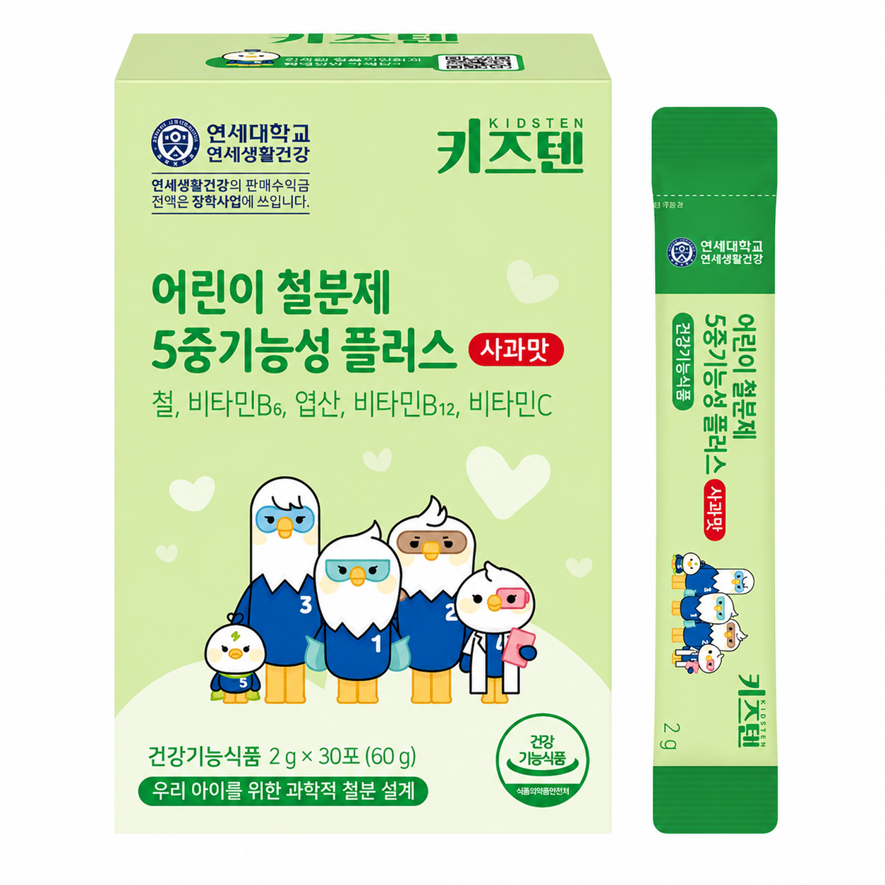 Kidsten Kids Iron Supplement 5 Functional Plus Apple Flavor 2g 30ea