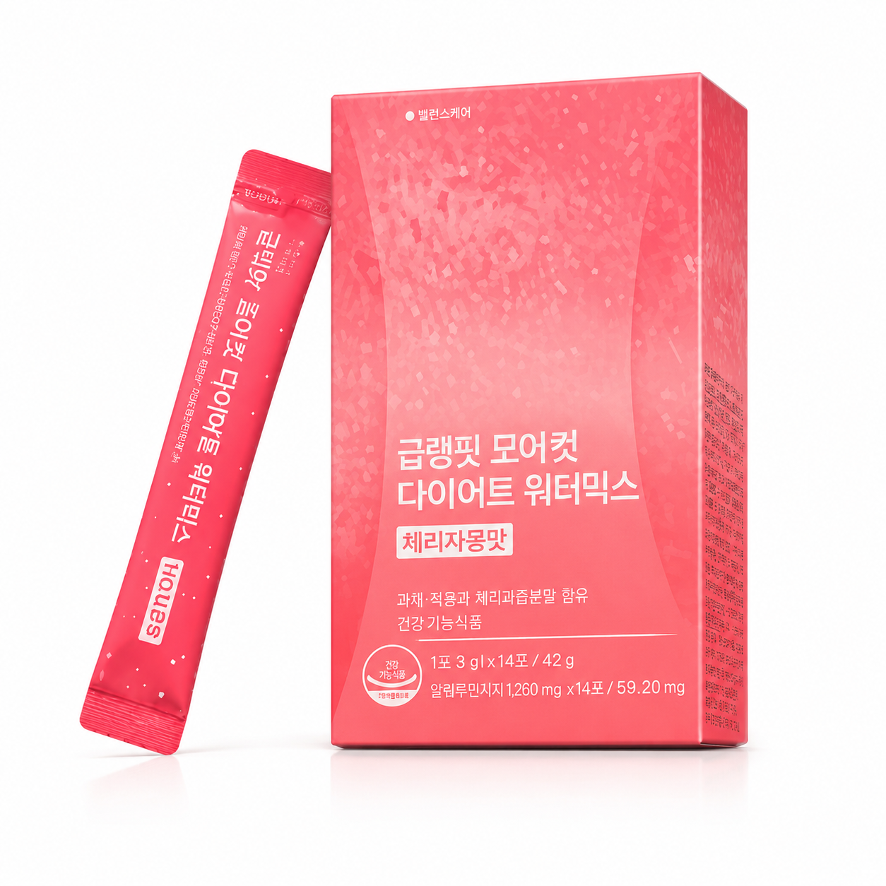 LG Glamp Fit Core Cut Diet Water Mix 20ml 14 Sticks