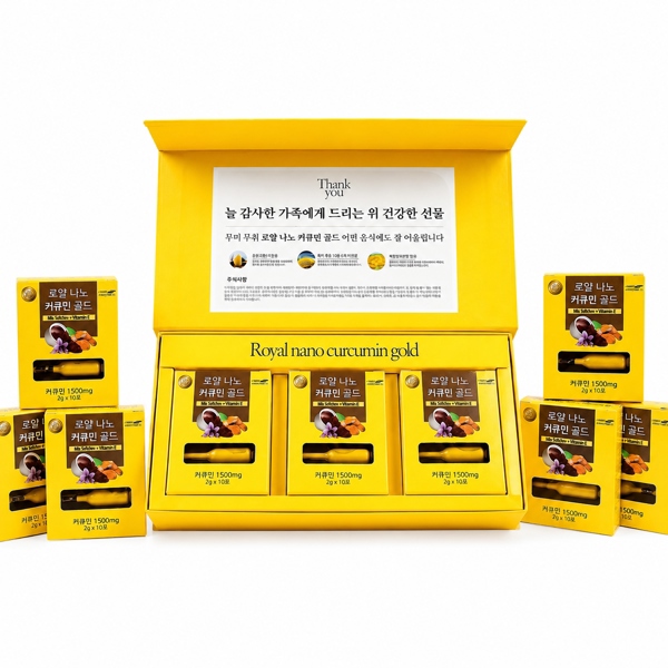 Royal Nano Curcumin Gold 60 Sticks