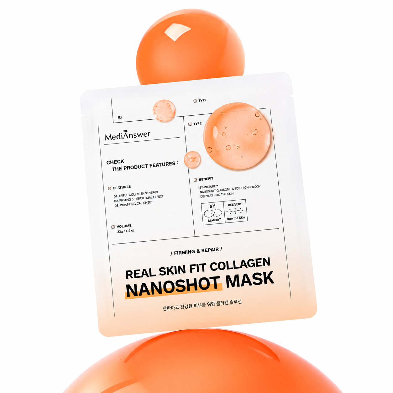 Medianswer Real Skin Fit Collagen Nanoshot Mask (Orange) 5 Sheets