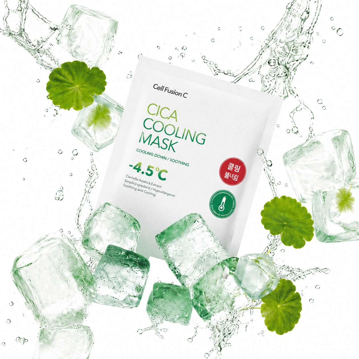 Cell Fusion C Cica Cooling Masks 5 Sheets