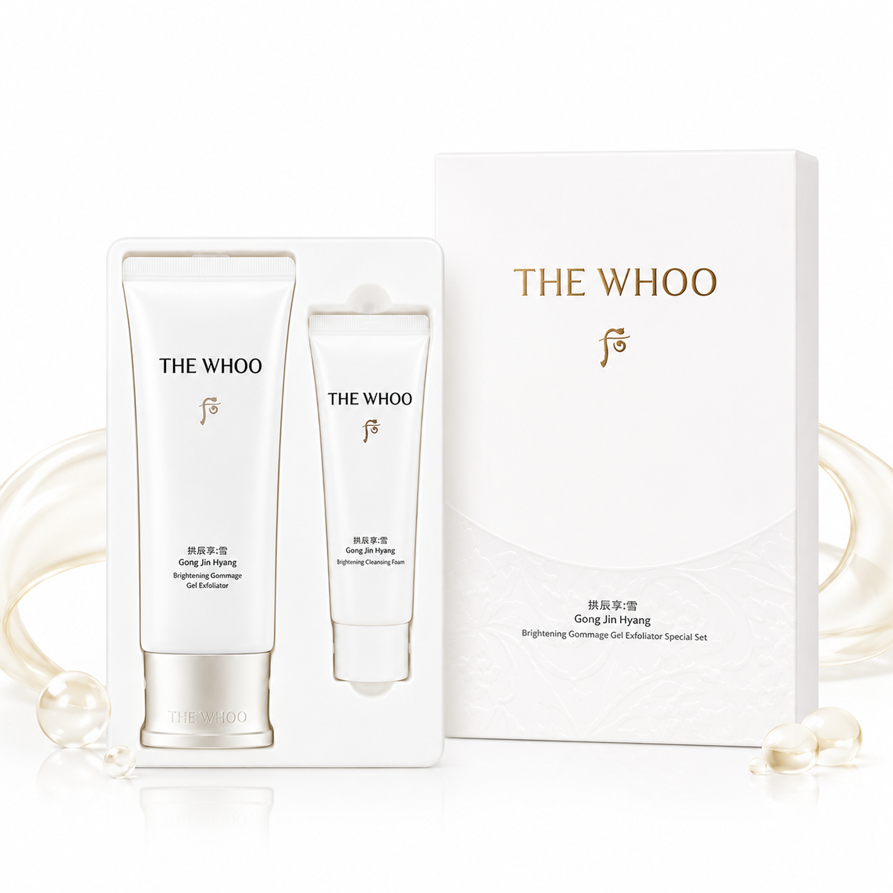 Whoo Gongjinhyang Brightening Gommage Gel Exfoliator Special Set