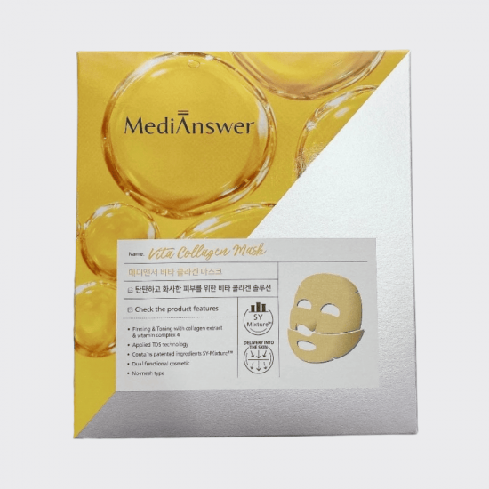 Medianswer Vita Collagen Mask (Yellow) 5 Sheets