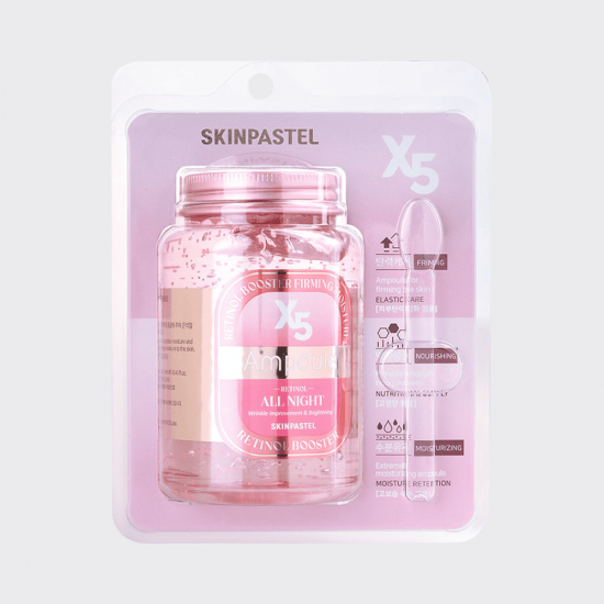Ampoule X5 Retinol All Night Skinpastel (Pink) 250ml