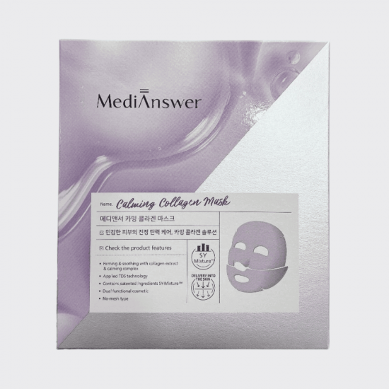 Medianswer Calming Collagen Mask (Purple) 5 Sheets