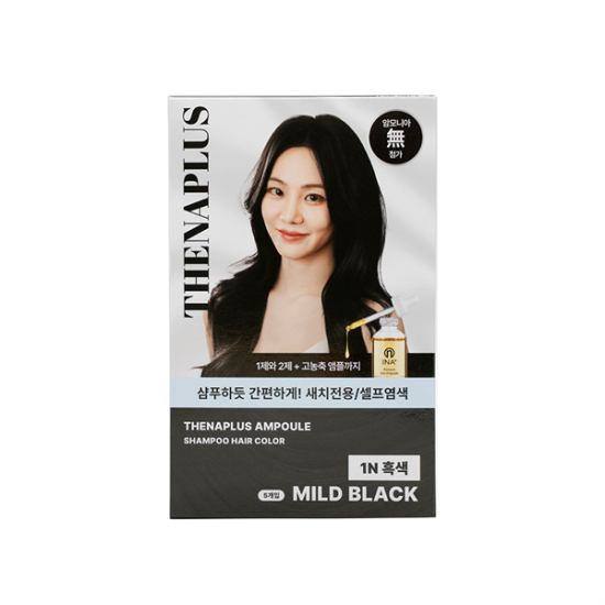 The Na Plus Dyeing Ampoule Shampoo - Mild Black