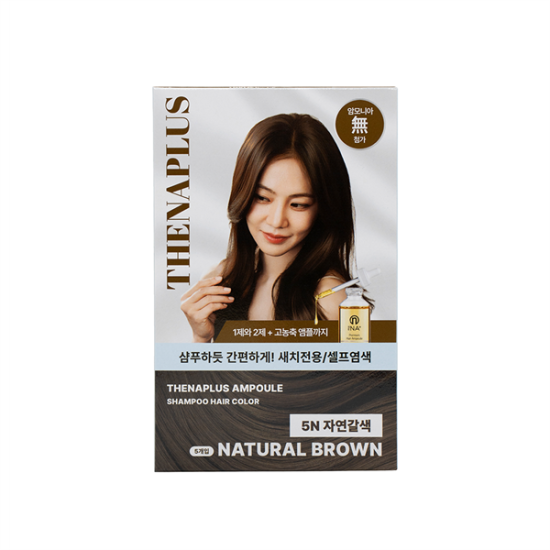 The Na Plus Dyeing Ampoule Shampoo - Natural Brown