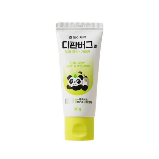 Dong A Menthol Camphor Ointment 30g
