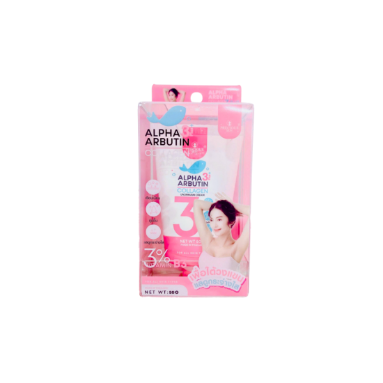 Alpha Arbutin 3 Plus Collagen Underarm Cream 50g
