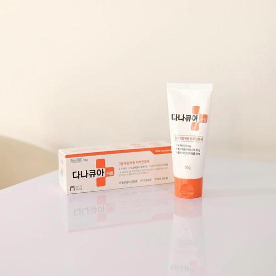 Kwangdong Hand & Foot Crack Treatment Cream 50gr