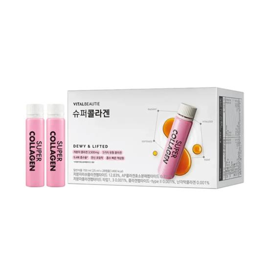 Vital Beautie Super Collagen 25ml 4 Boxes
