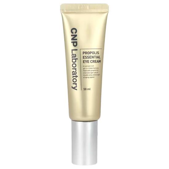 CNP Laboratory Propolis Essential Eye Cream 50ml (Nobox)