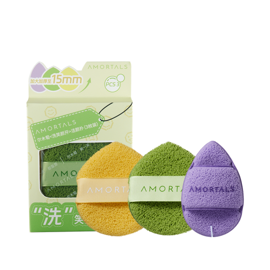 Amortals Bright Smile Cleansing Puff 3pcs