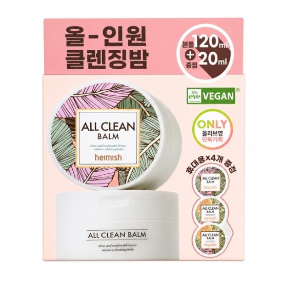 Heimish All Clean Balm 120ml & 5ml x 4ea
