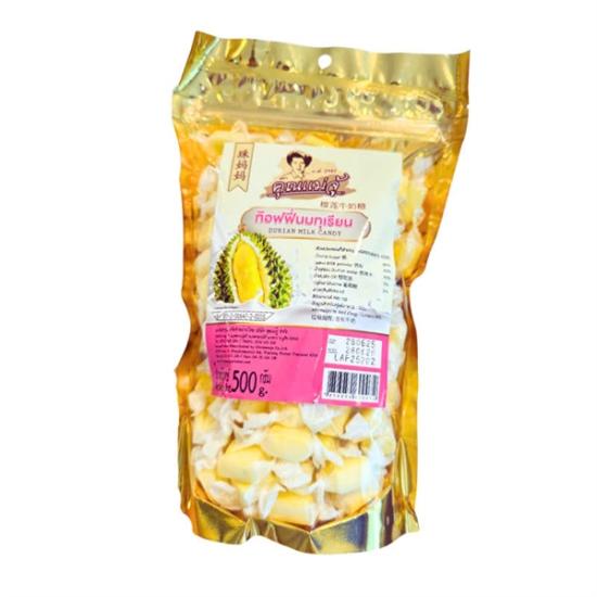 Mother Ju Durian Milk Candy 500gr