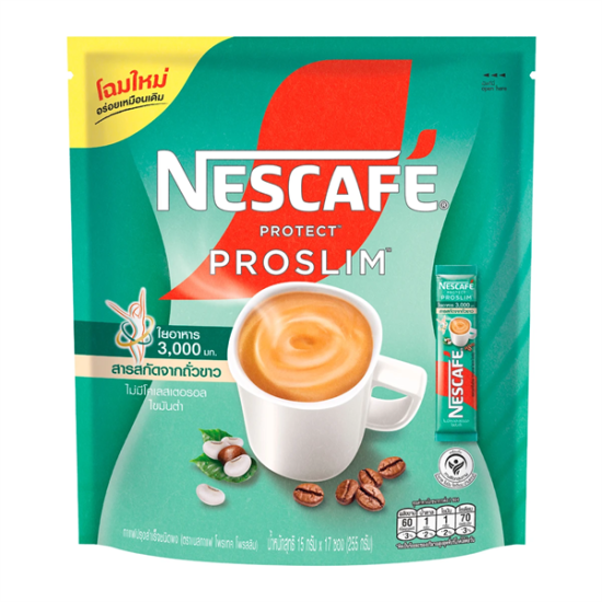 Nescafe Protect Proslim Instant Coffee 15 Sticks