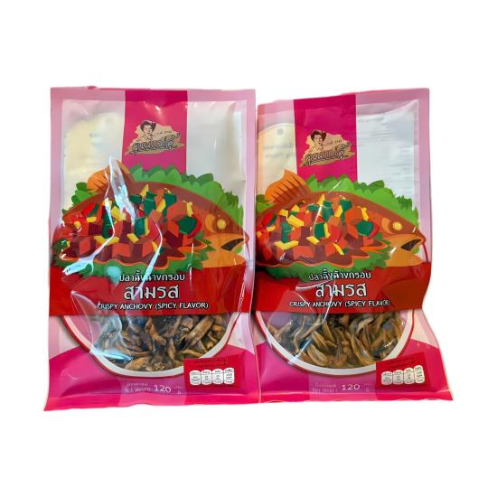 Crispy Anchovy (Spicy Flavor) 120g 2pcs