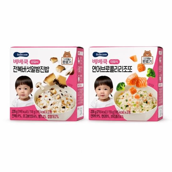 Bebecook Nutritious Baby Porridge 12m 2pcs