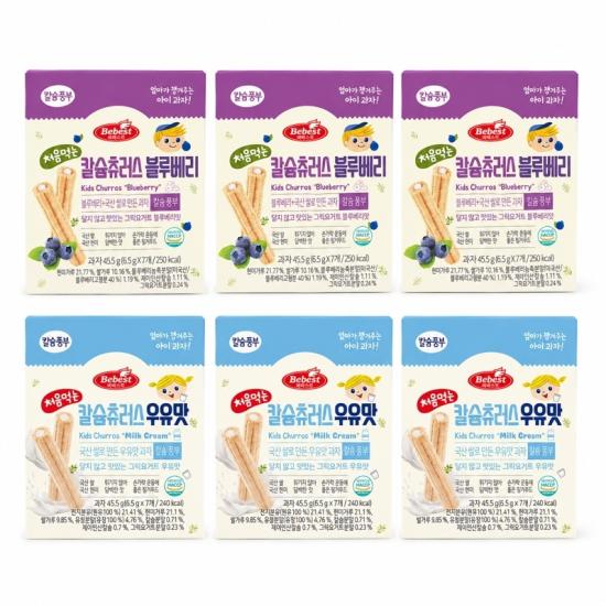 Bebest Kids Churros Assorted Flavors (Blueberry & Milk Cream) 6pcs