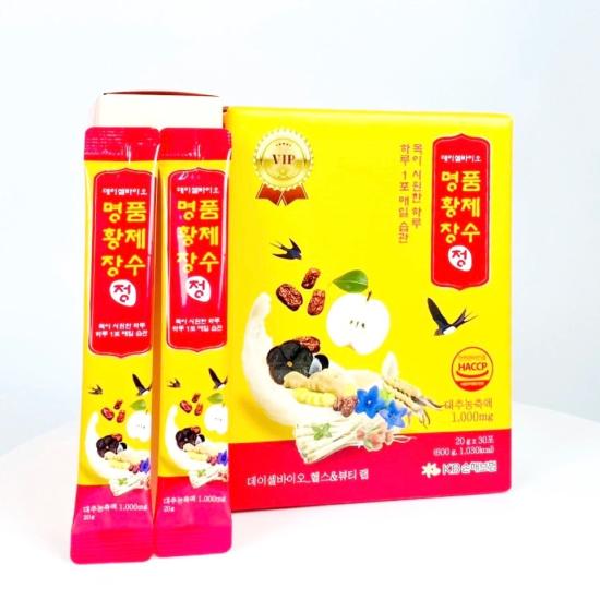 Daycell Emperor Anti-Aging Bird Nest Drink 30pcs
