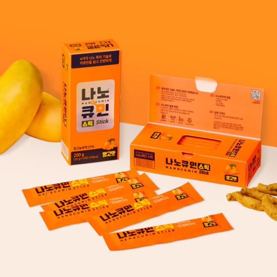 Nano Cumin Jelly Stick 30 Sticks