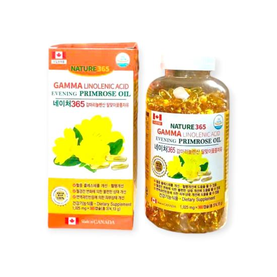 Nature 300 Gamma Linolenic Acid Evening Primrose Oil 300 Capsules
