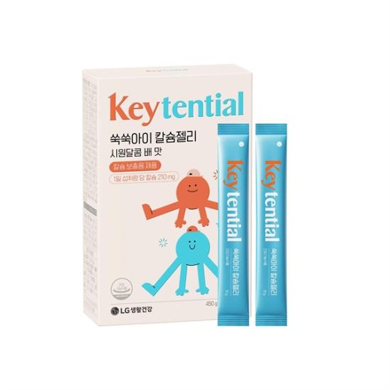 OHUI Canxi Kids Calcium Jelly - 30 Sticks